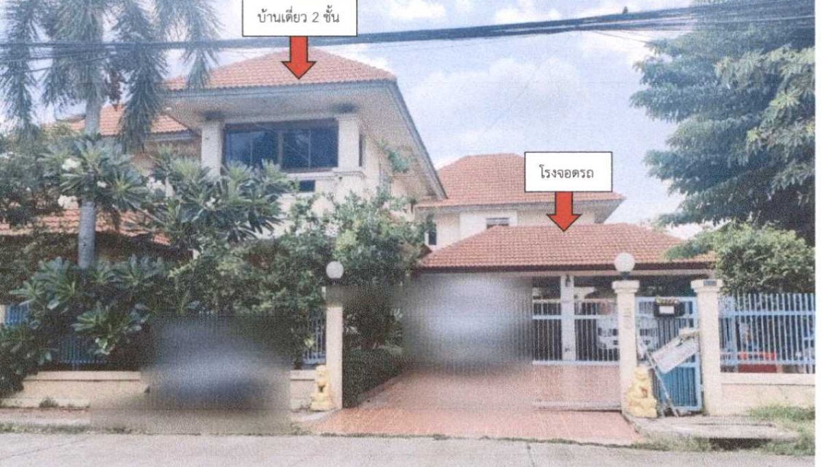 บ้านเดี่ยว พระนครศรีอยุธยา พระนครศรีอยุธยา หัวรอ 4407200