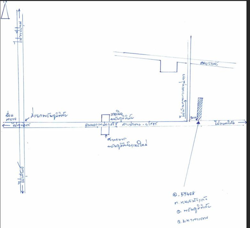 บ้านเดี่ยว มหาสารคาม พยัคฆภูมิพิสัย หนองบัวแก้ว 2852364