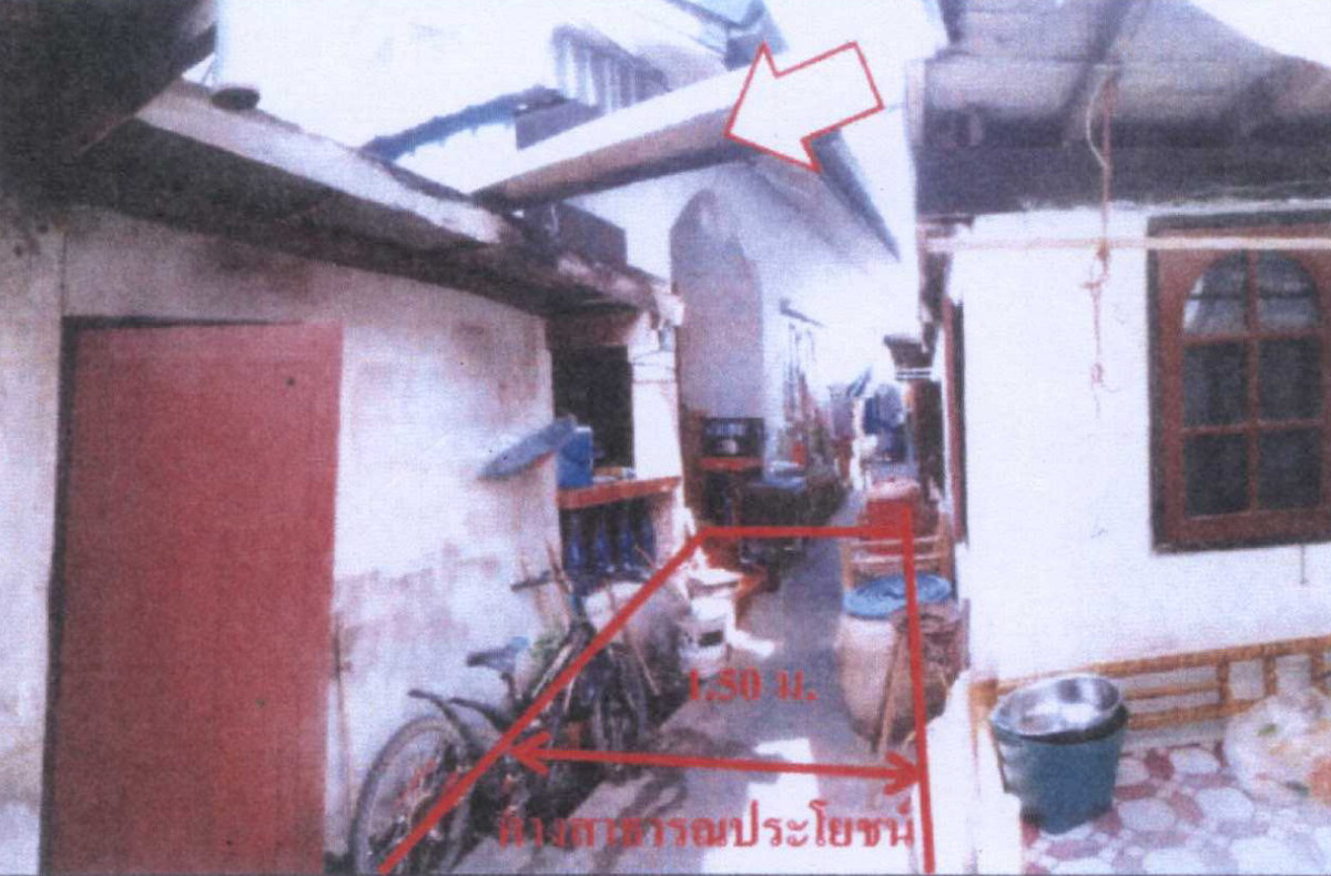 ทาวน์เฮ้าส์ มหาสารคาม โกสุมพิสัย หัวขวาง 448168