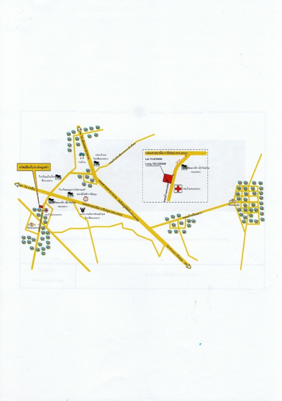 บ้านเดี่ยว มหาสารคาม วาปีปทุม โคกสีทองหลาง 539600