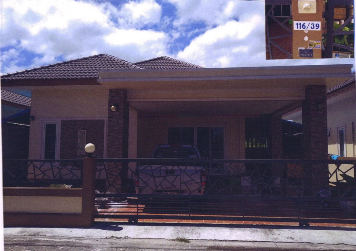 ทาวน์เฮ้าส์ ระยอง บ้านฉาง บ้านฉาง 1748380