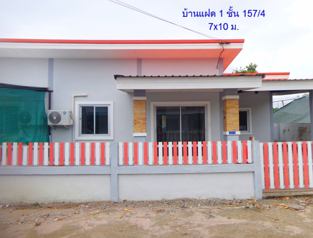 ทาวน์เฮ้าส์ ระยอง ปลวกแดง แม่น้ำคู้ 735300