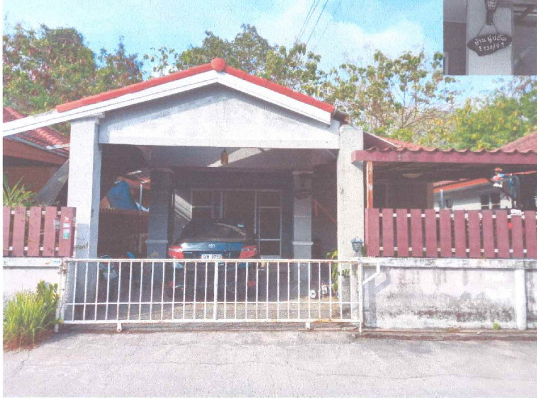 ทาวน์เฮ้าส์ ระยอง บ้านฉาง บ้านฉาง 1228400