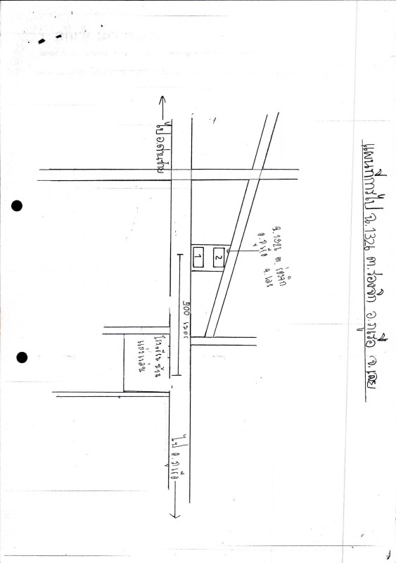 บ้านเดี่ยว เลย ภูเรือ ร่องจิก 1724600