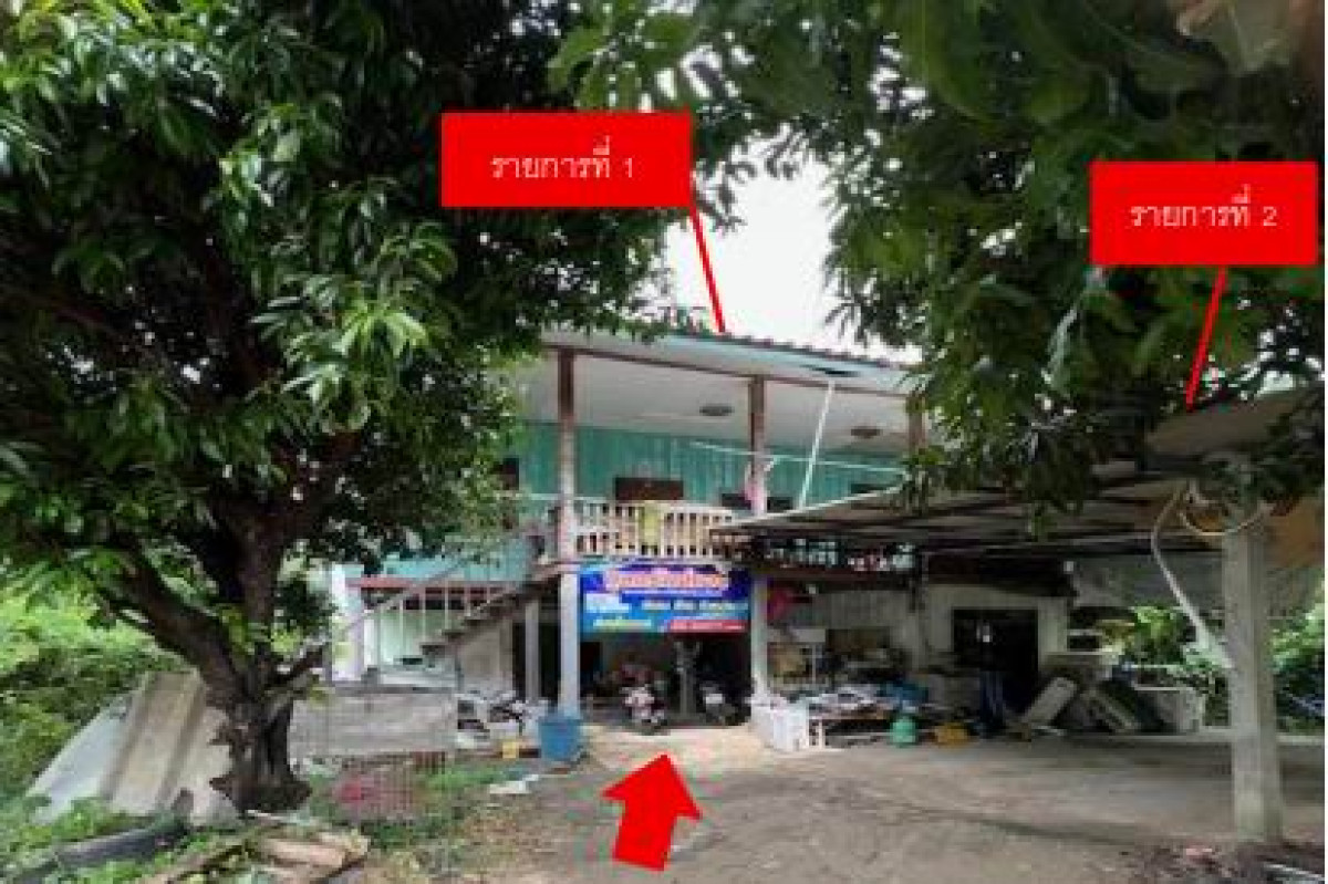 บ้านเดี่ยว อ่างทอง วิเศษชัยชาญ สี่ร้อย 783920