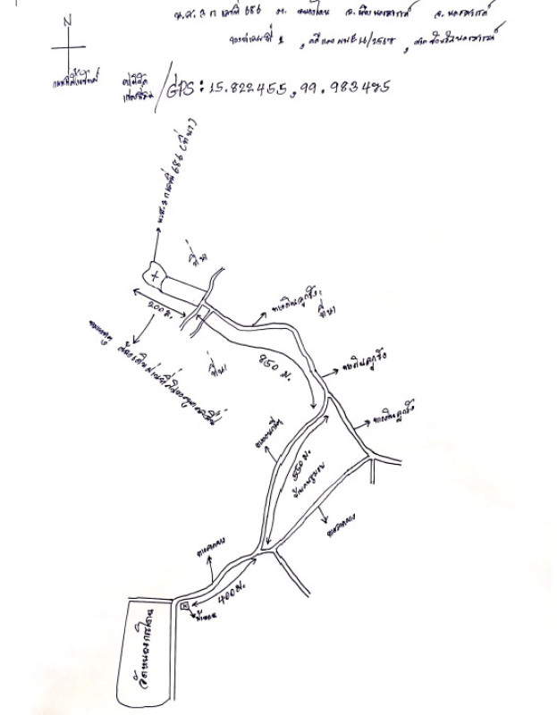 ที่ดินเปล่า นครสวรรค์ เมืองนครสวรรค์ หนองกระโดน 399000