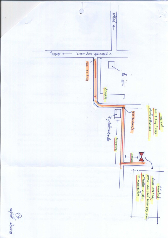 Condominium Nakhon Ratchasima Mueang Nakhon Ratchasima Nai Meuang 1503480