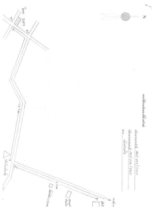 บ้านเดี่ยว เชียงราย เชียงของ ห้วยซ้อ 418800