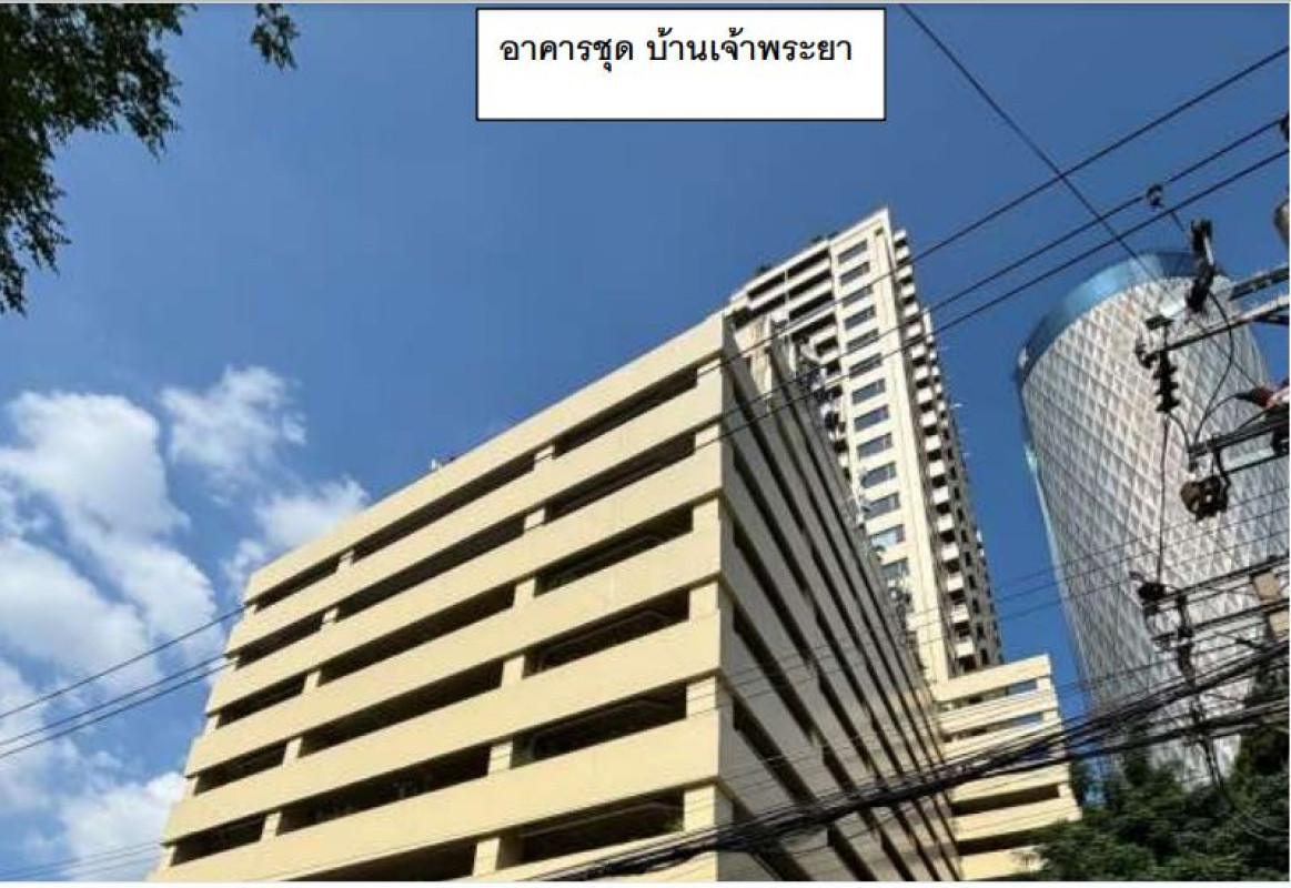 คอนโด กรุงเทพมหานคร คลองสาน คลองสาน 4776406