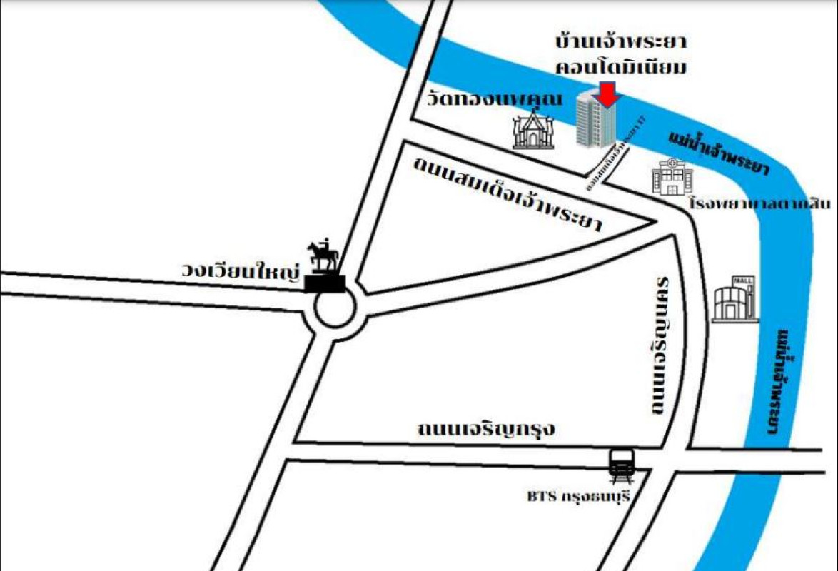 คอนโด กรุงเทพมหานคร คลองสาน คลองสาน 4776406