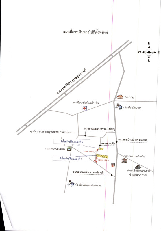 บ้านเดี่ยว สุราษฎร์ธานี กาญจนดิษฐ์ ช้างซ้าย 1580750