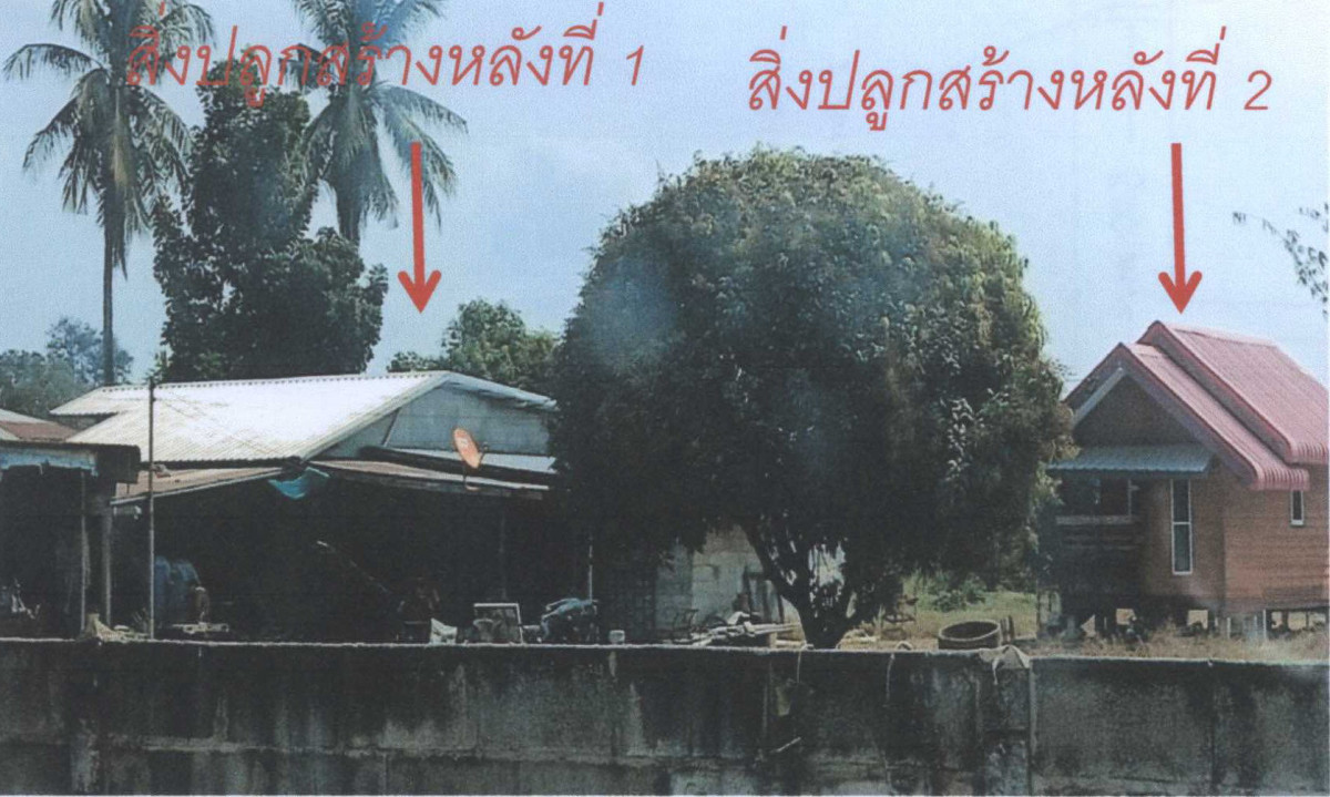 บ้านเดี่ยว อุตรดิตถ์ พิชัย ไร่อ้อย 503655