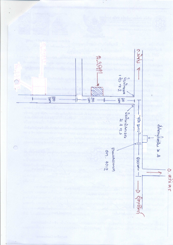 บ้านเดี่ยว อุตรดิตถ์ พิชัย ไร่อ้อย 503655
