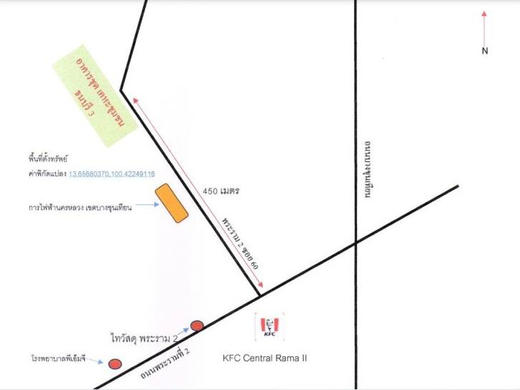 คอนโด กรุงเทพมหานคร บางขุนเทียน แสมดำ 374979