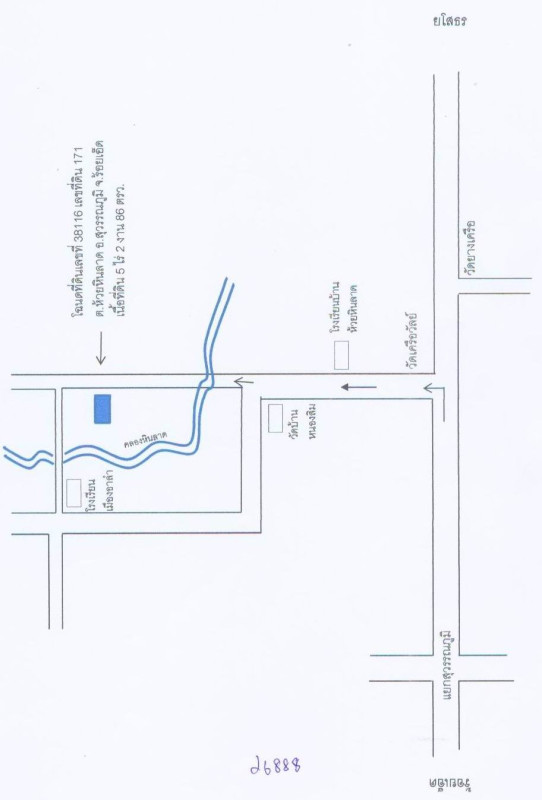 ที่ดินเปล่า ร้อยเอ็ด สุวรรณภูมิ เมืองทุ่ง 502920