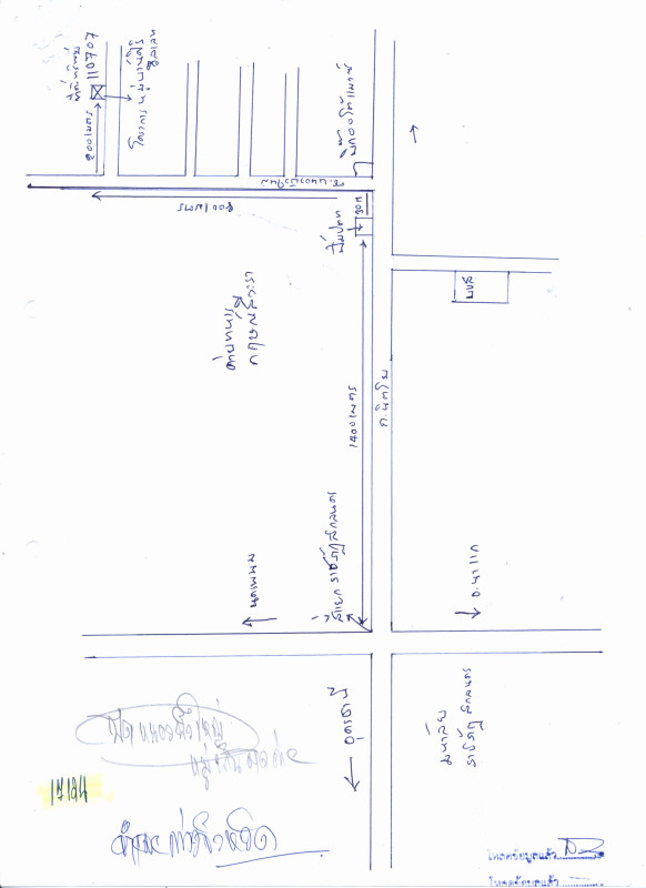 บ้านเดี่ยว สกลนคร เมืองสกลนคร ธาตุเชิงชุม 2062275