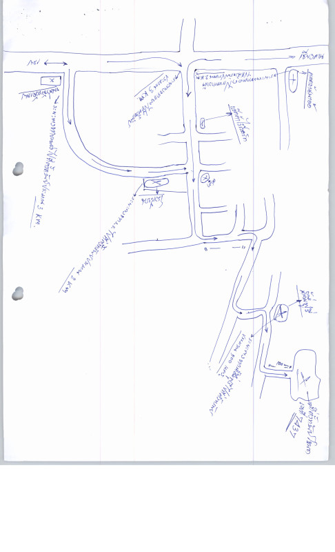 ที่ดินเปล่า เลย เมืองเลย นาอ้อ 177750