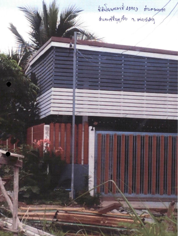 บ้านเดี่ยว หนองบัวลำภู ศรีบุญเรือง หนองแก 469386