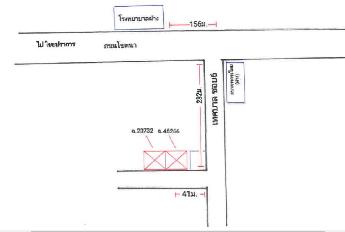 บ้านเดี่ยว เชียงใหม่ ฝาง เวียง 2194300