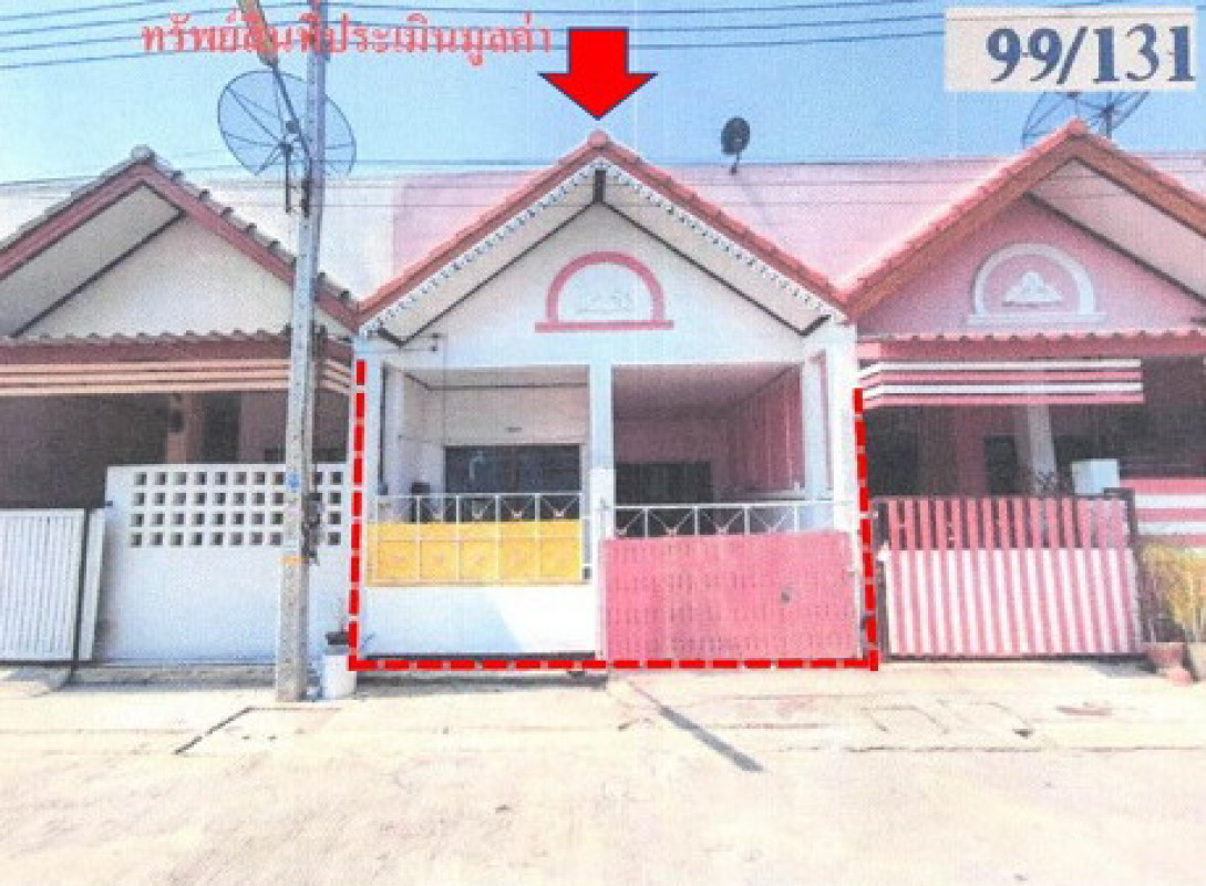 ทาวน์เฮ้าส์ พระนครศรีอยุธยา อุทัย อุทัย 605340