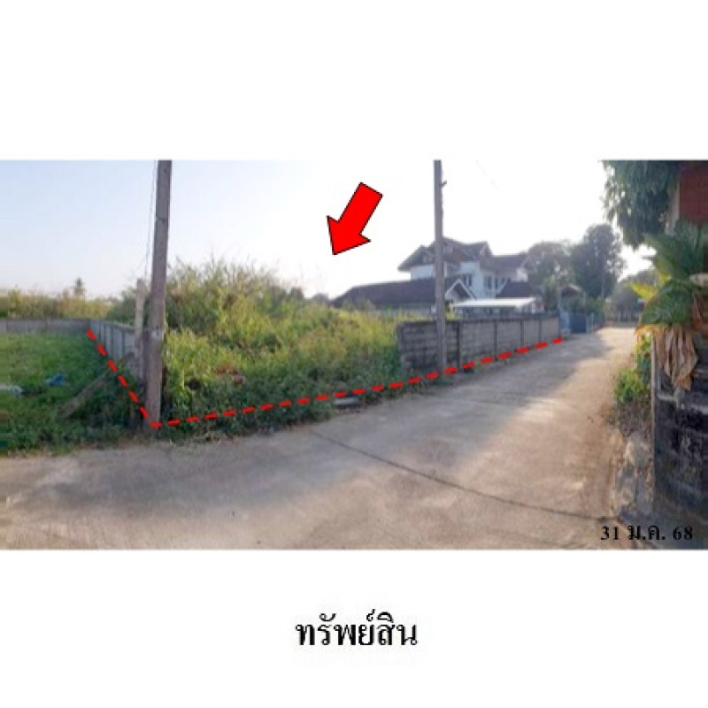 ที่ดินเปล่า เชียงราย เมืองเชียงราย รอบเวียง 83245400