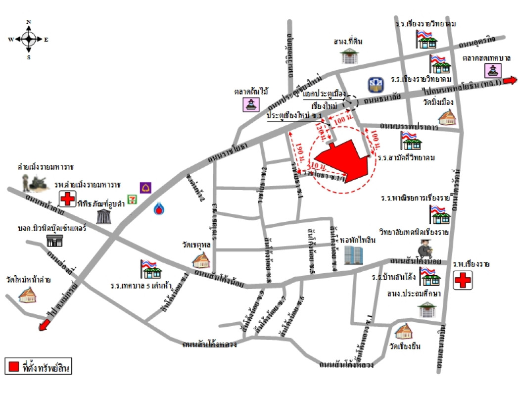 ที่ดินเปล่า เชียงราย เมืองเชียงราย รอบเวียง 83245400