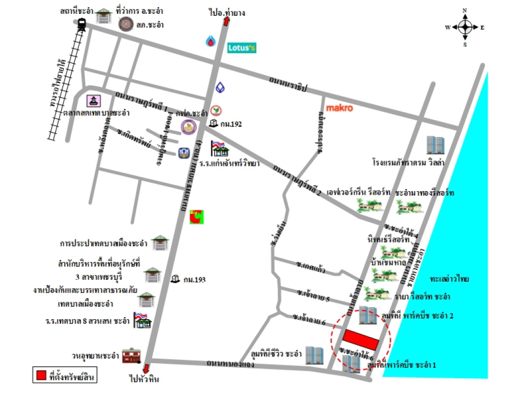 Misc. Phetchaburi Cha-am Cha-Am 169268800