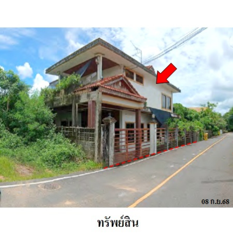 Single house Ubon Ratchathani Warin Chamrap Warin Chamrap 2722000