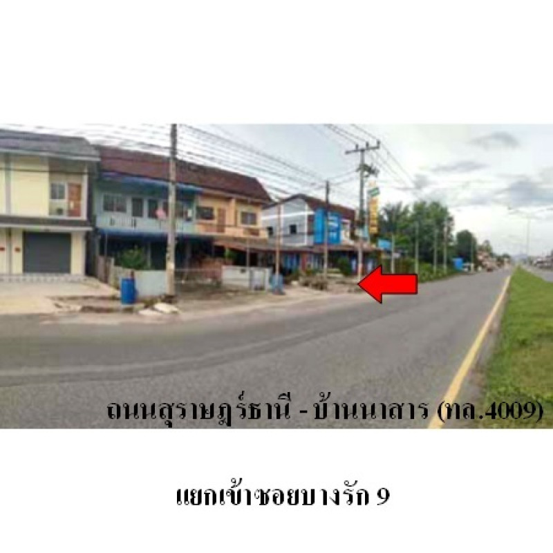 Single house Surat Thani Mueang Surat Thani Khun Thale 1680000