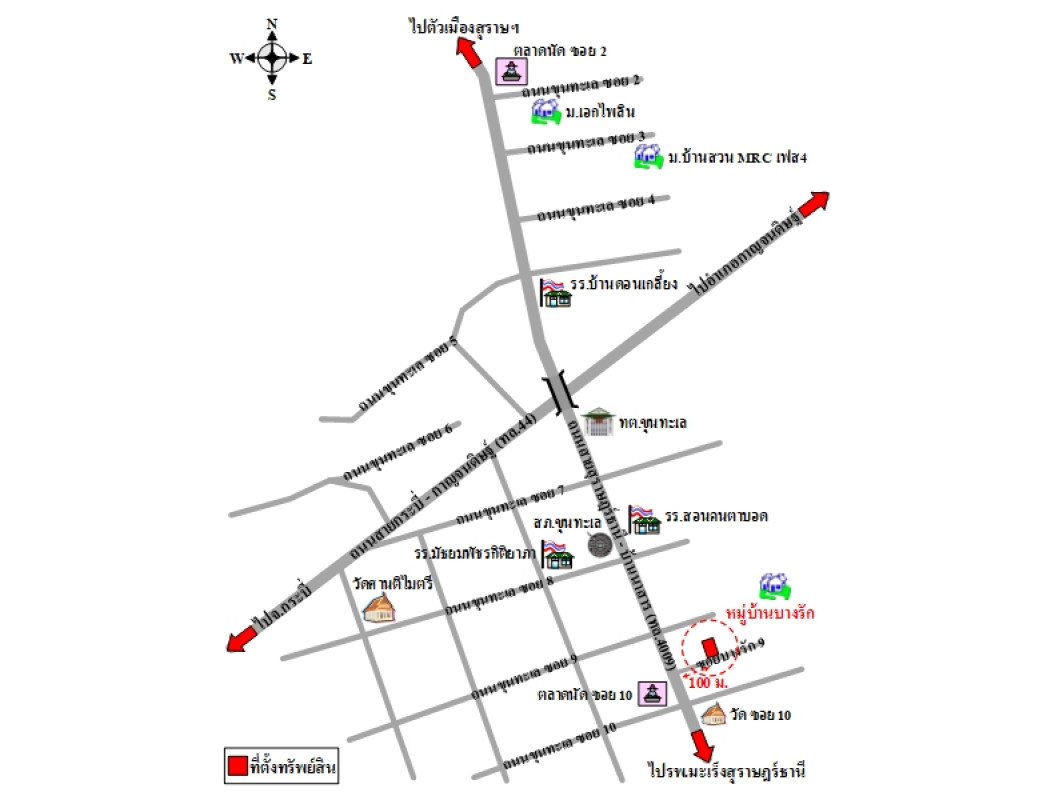 Single house Surat Thani Mueang Surat Thani Khun Thale 1680000