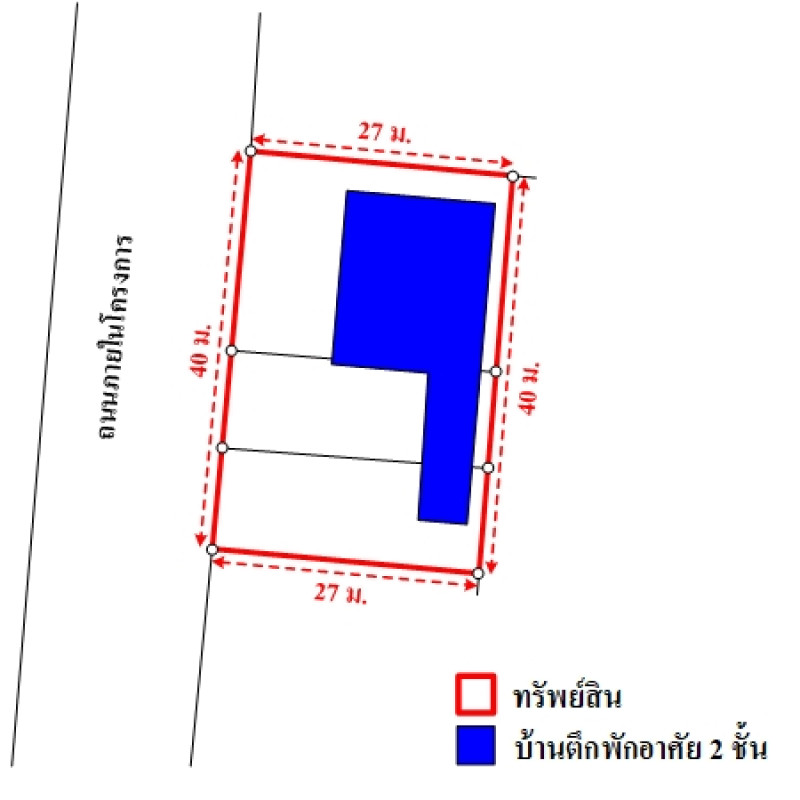บ้านเดี่ยว บ้านปัญญา อินทรา P.7 กรุงเทพมหานคร คลองสามวา บางชัน 13562900