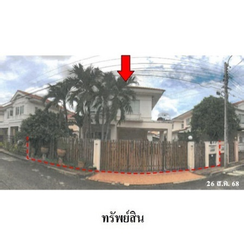 บ้านเดี่ยว เพอร์เฟคเพลส รัตนาธิเบศร์ นนทบุรี เมืองนนทบุรี ไทรม้า 4497000