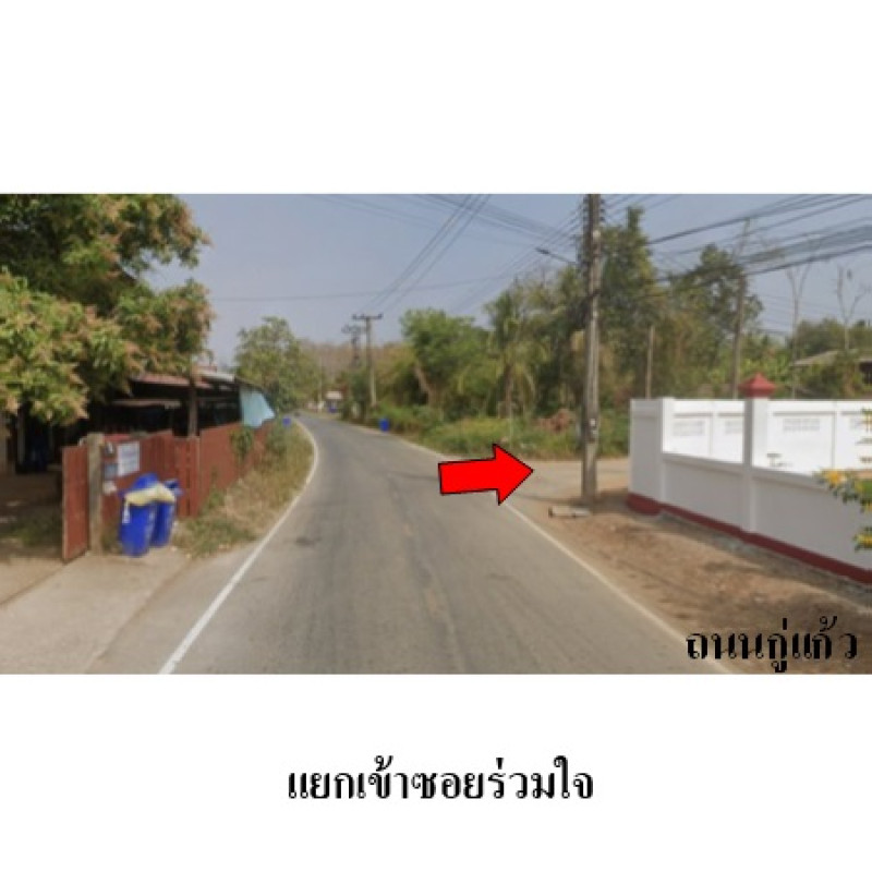 บ้านเดี่ยว เพชรบูรณ์ หล่มเก่า หล่มเก่า 3182500