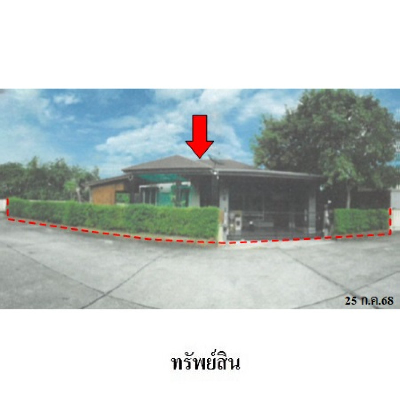 บ้านเดี่ยว เดอะ เนเจอร์ ระยอง เมืองระยอง ทับมา 3818000