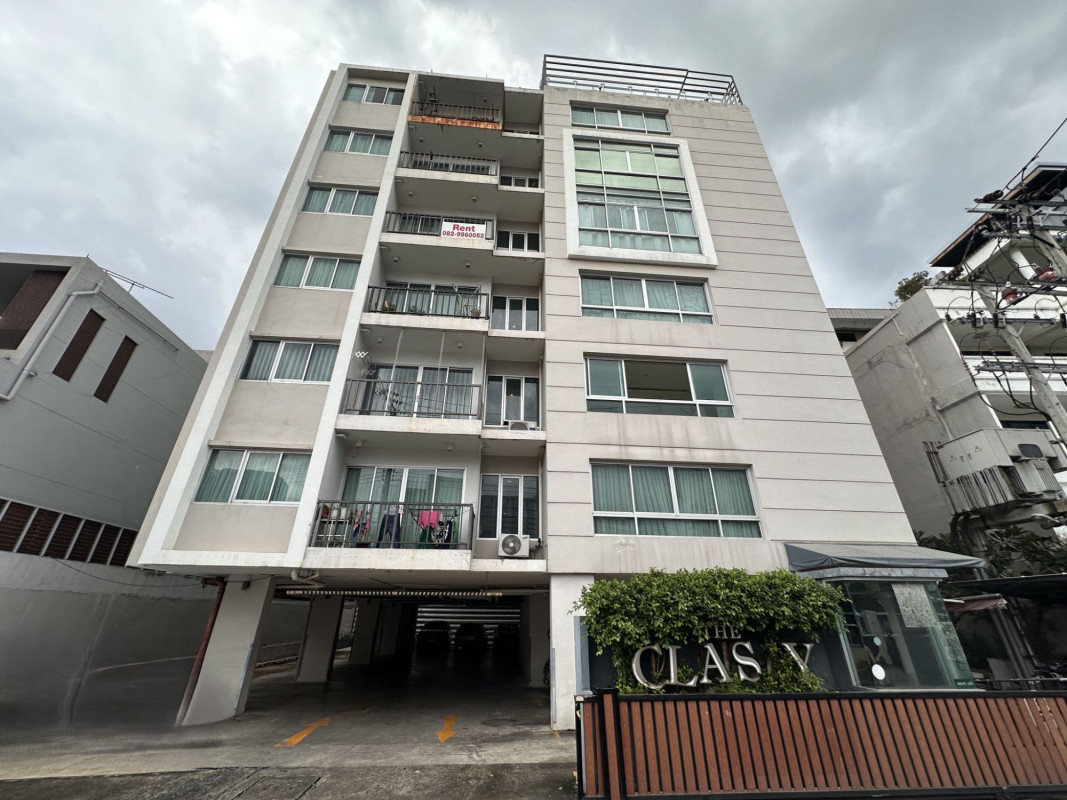 คอนโด เดอะ คลาสซี่ รัชดาภิเษก 19 กรุงเทพมหานคร จตุจักร จอมพล 2723000