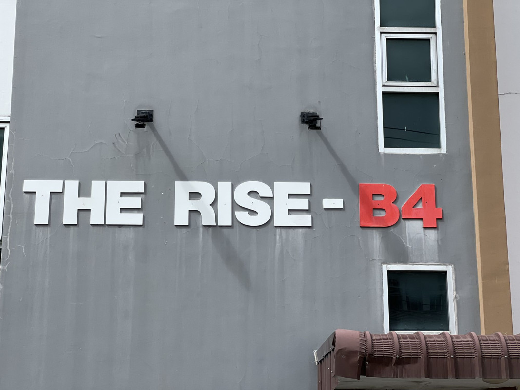 คอนโด เดอะไรส์ คอนโดมิเนียม ชลบุรี เมืองชลบุรี เสม็ด 1360000