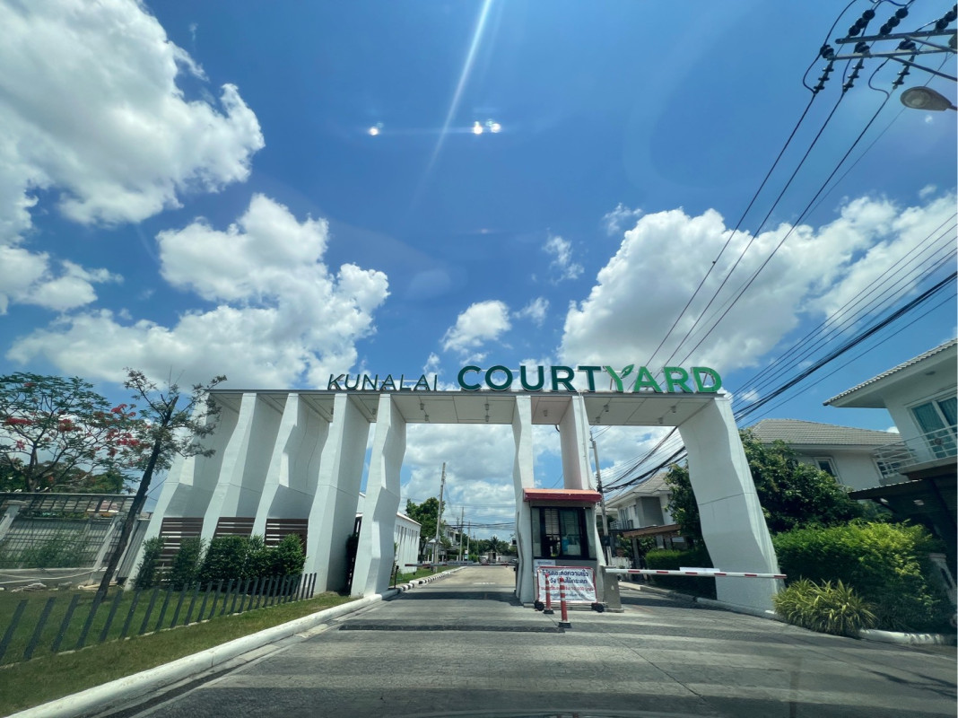 บ้านเดี่ยว คุณาลัย คอร์ทยาร์ด นนทบุรี บางบัวทอง พิมลราช 4250000