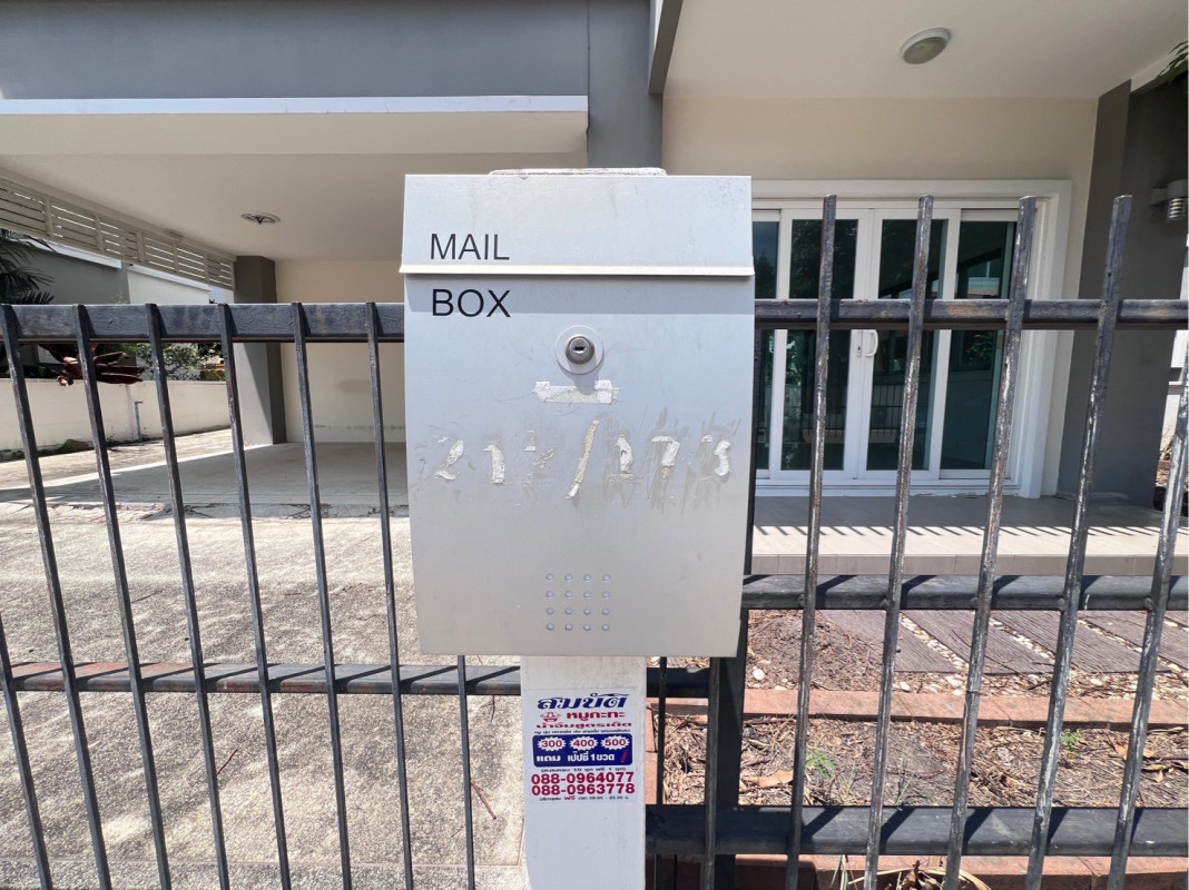 บ้านเดี่ยว คุณาลัย คอร์ทยาร์ด นนทบุรี บางบัวทอง พิมลราช 4250000