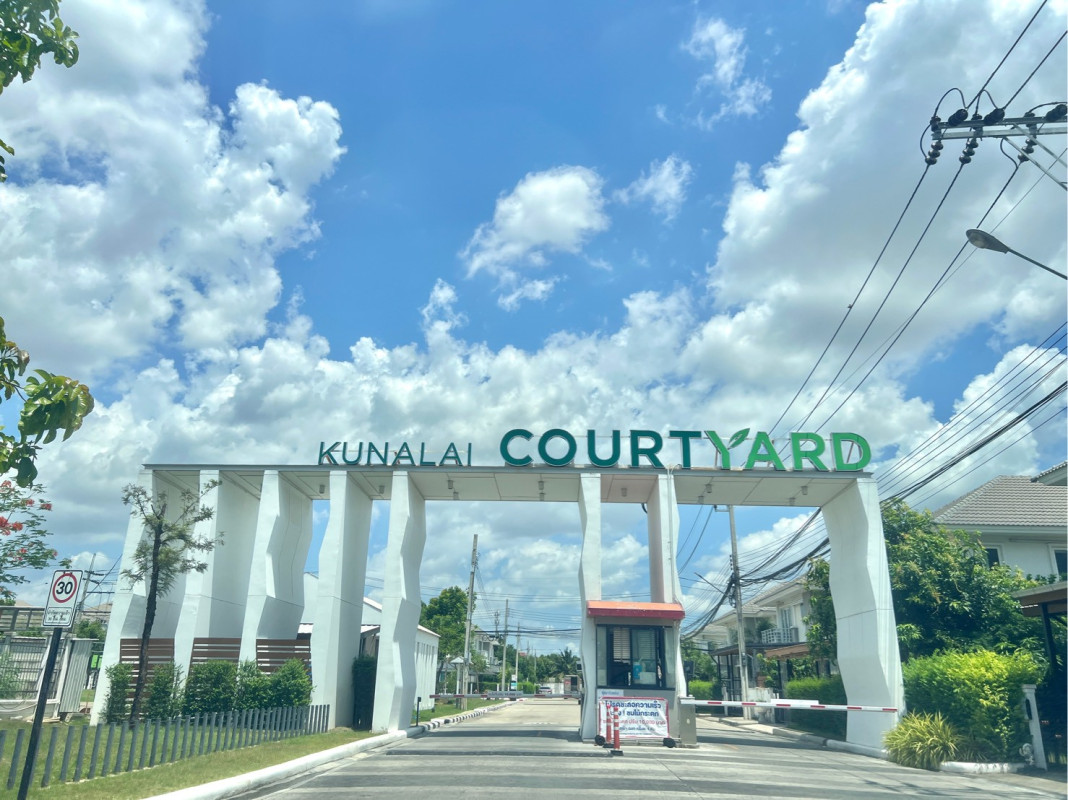 บ้านเดี่ยว คุณาลัย คอร์ทยาร์ด นนทบุรี บางบัวทอง พิมลราช 4250000