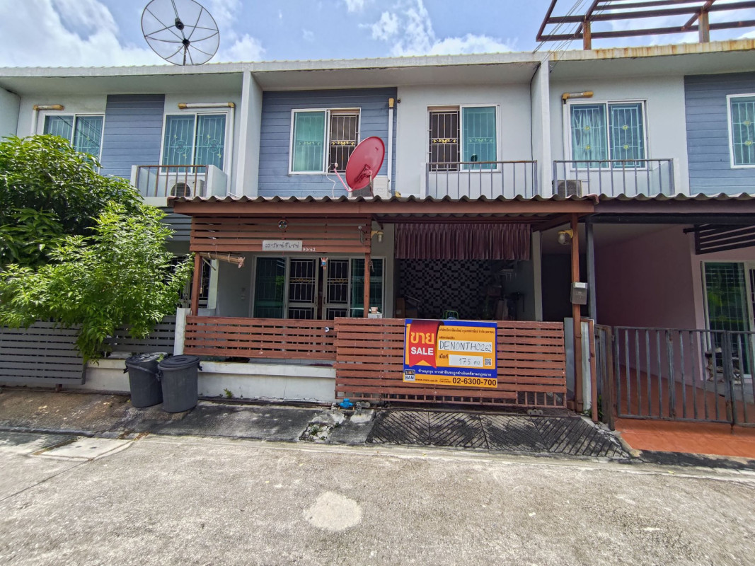 ทาวน์เฮ้าส์ นนทบุรี ปากเกร็ด บ้านใหม่ 1890000