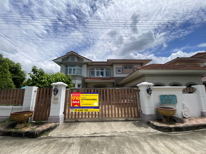 บ้านเดี่ยว ปทุมธานี ธัญบุรี ประชาธิปัตย์ 9345000