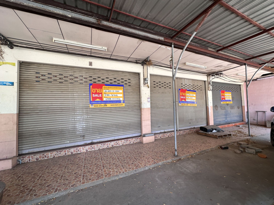 อาคารพาณิชย์ นครราชสีมา โนนสูง โนนสูง 791000