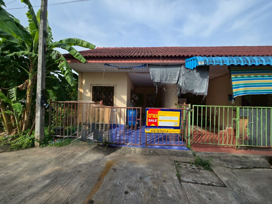 อาคารพาณิชย์ สงขลา หาดใหญ่ พะตง 840000