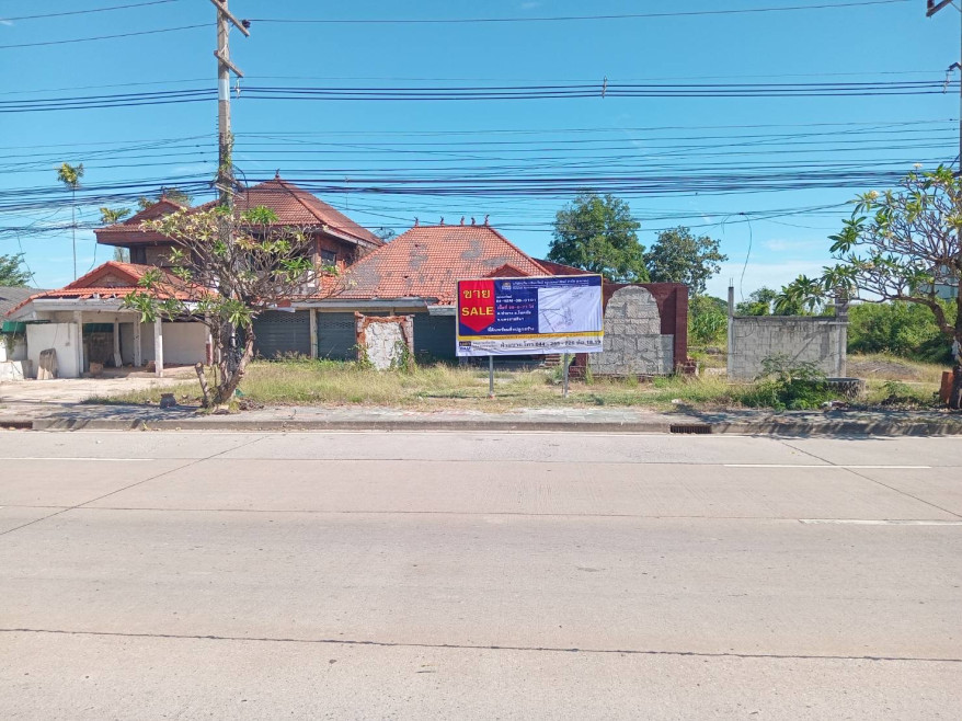 Misc. Nakhon Ratchasima Chok Chai Tha Ang 68908000