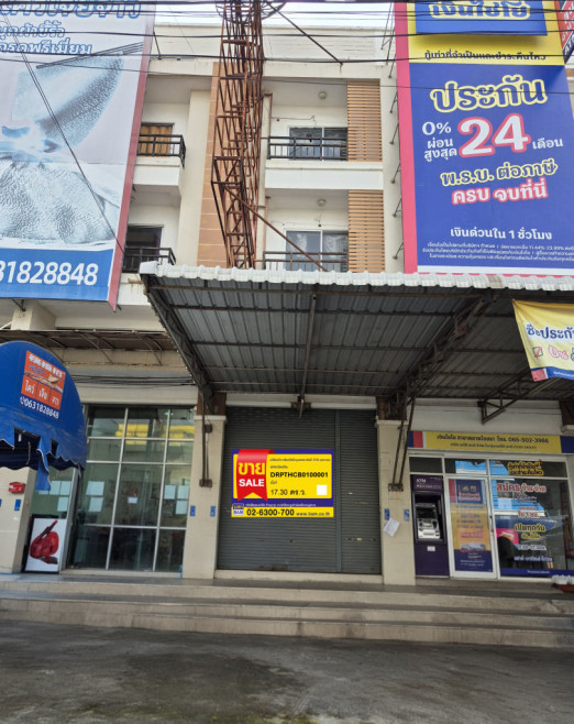 Commercial building Pathum Thani Khlong Luang Khlong Song 6510000