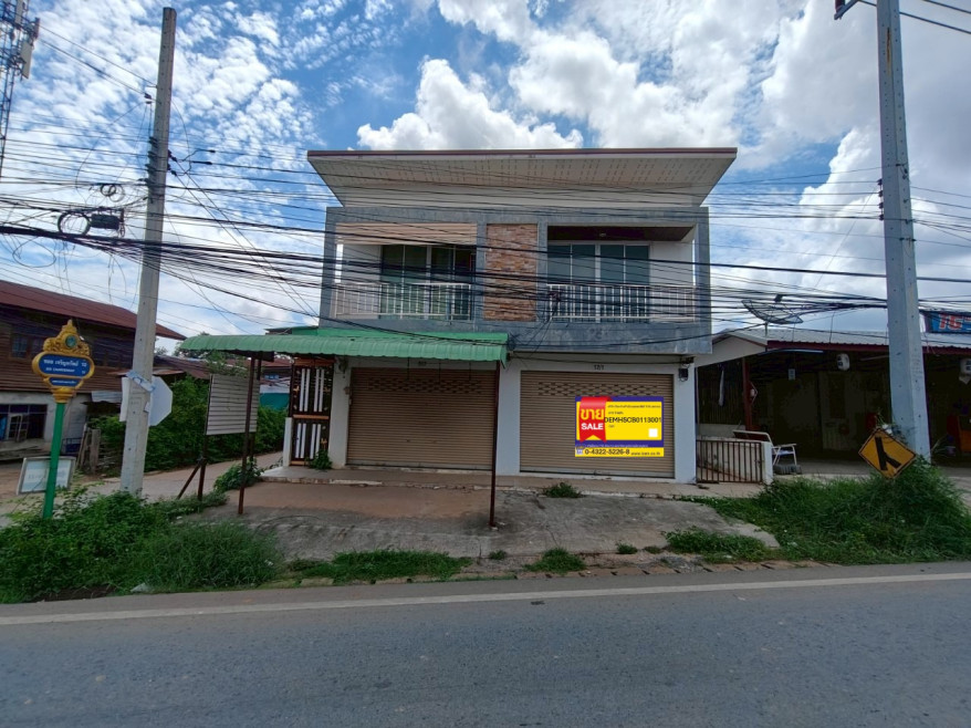 อาคารพาณิชย์ มหาสารคาม กันทรวิชัย ขามเรียง 2415000