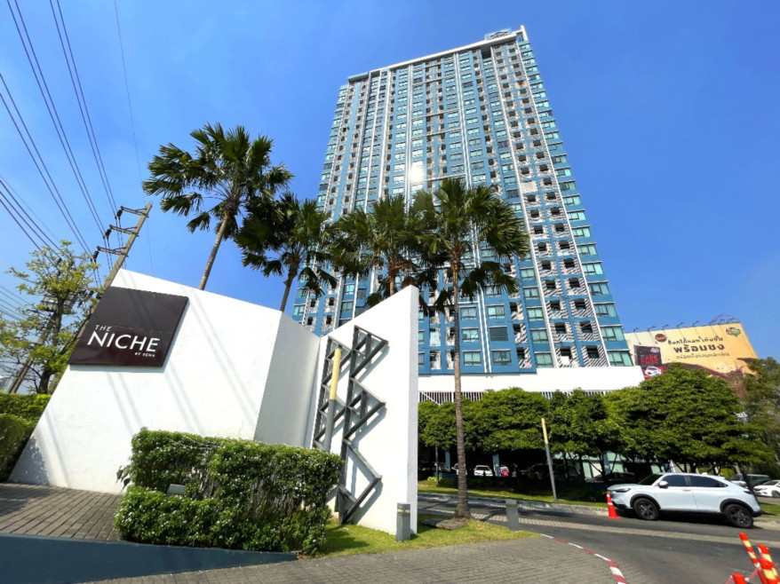 คอนโด กรุงเทพมหานคร จตุจักร ลาดยาว 2350000