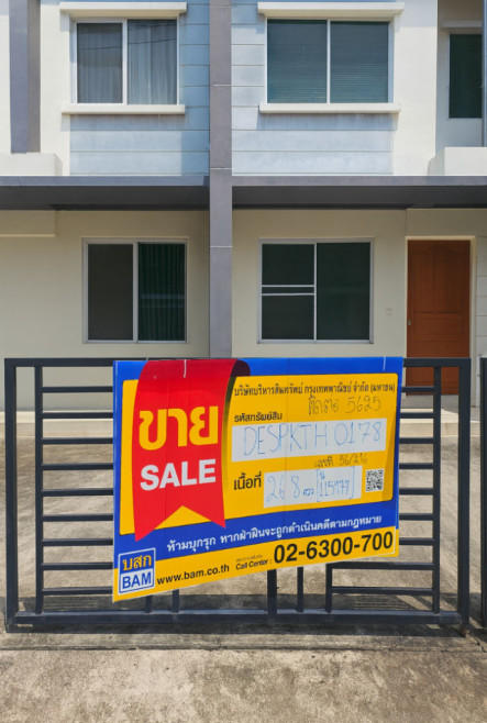 ทาวน์เฮ้าส์ สมุทรปราการ บางพลี บางพลีใหญ่ 2888000