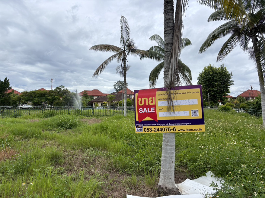 ที่ดินเปล่า เชียงใหม่ หางดง หางดง 4253000