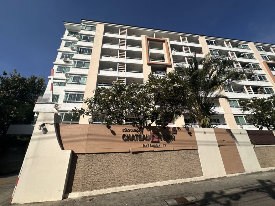 คอนโด กรุงเทพมหานคร ดินแดง ดินแดง 2577000